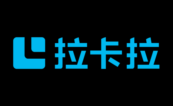 拉卡拉pos 机在国内的评价怎么样？