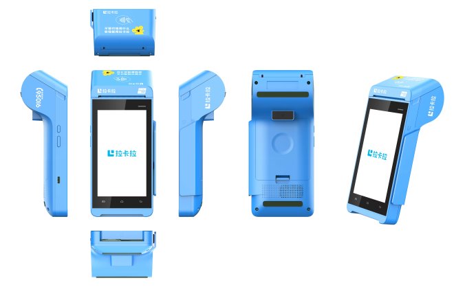 拉卡拉智能pos pro产品功能介绍及费率