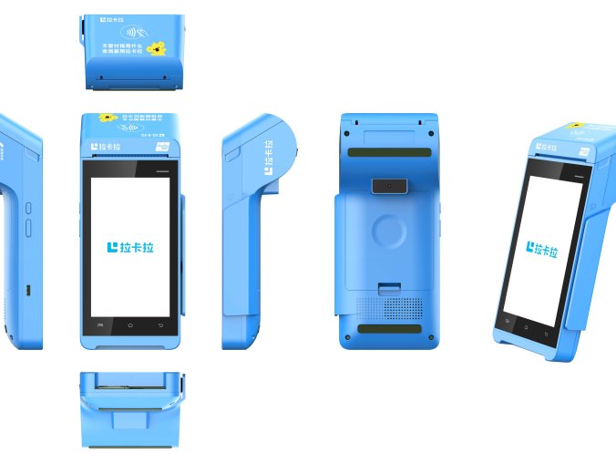 拉卡拉智能pos pro产品功能介绍及费率